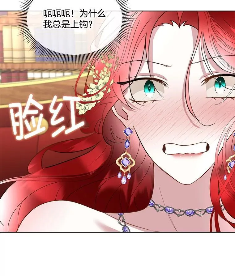 61.戒指17