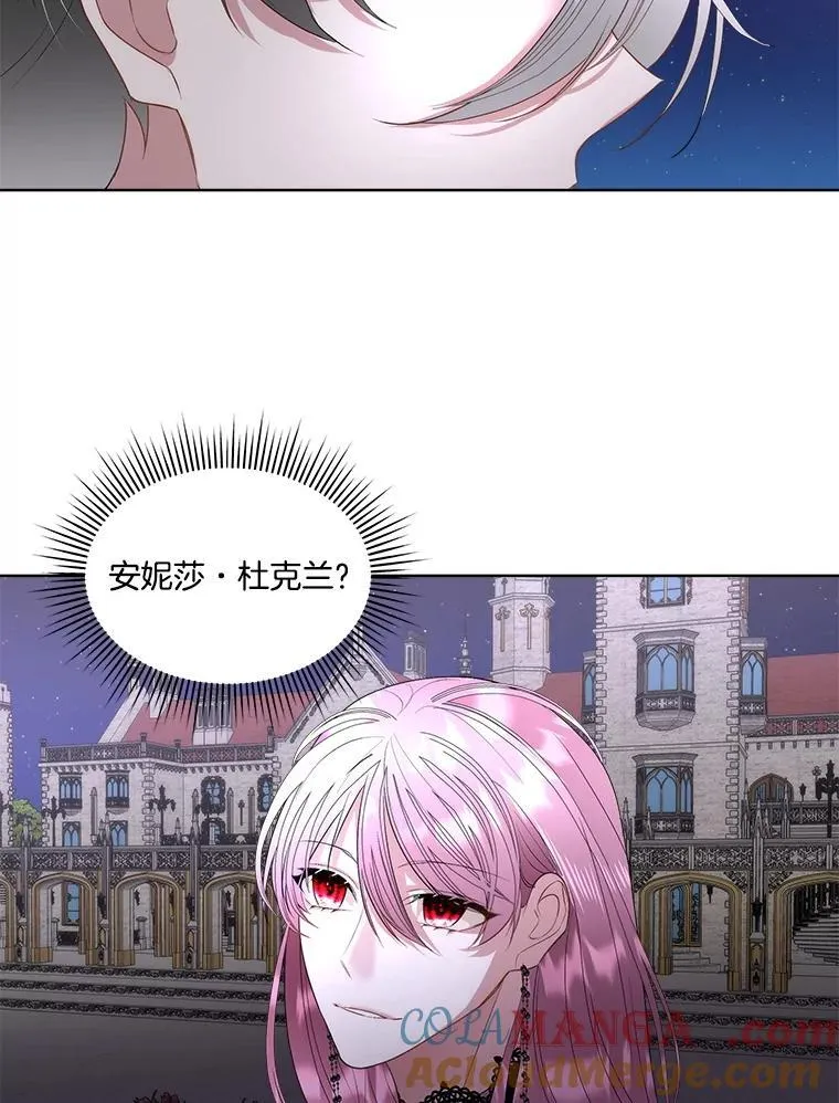 62.蛇一般的女人44