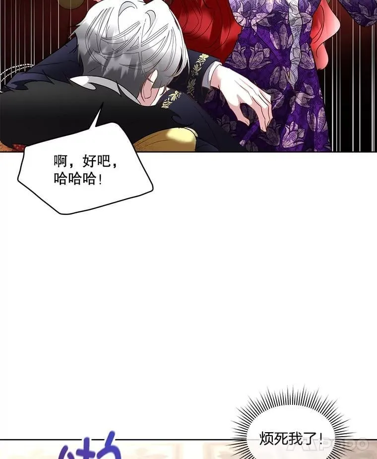 61.戒指19