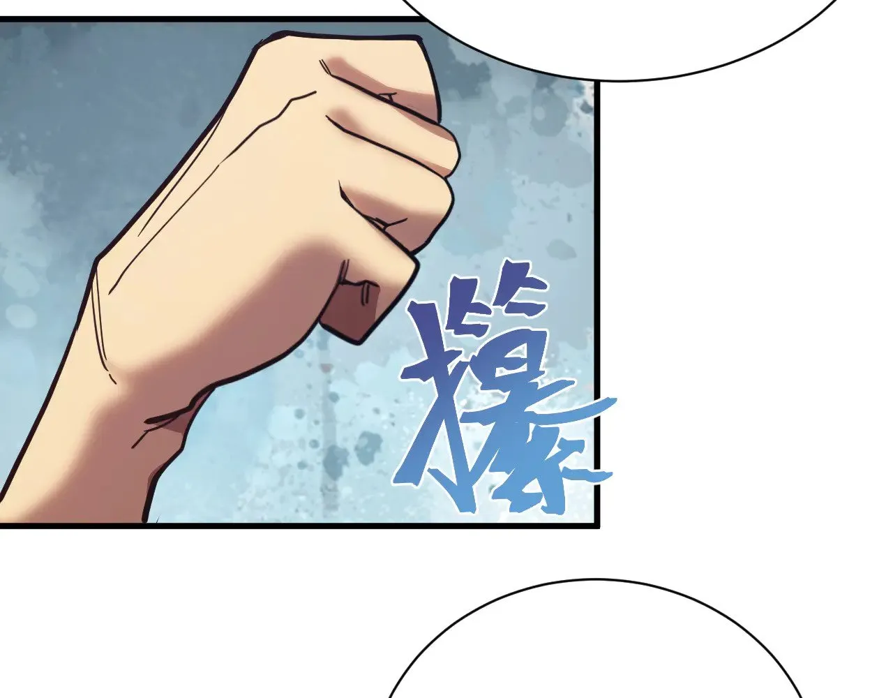 第160话 犯错152