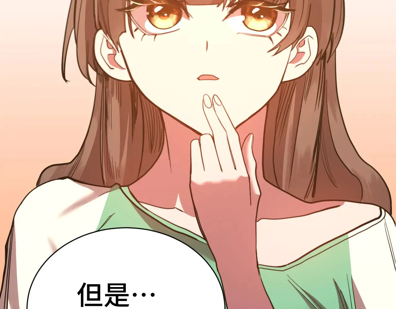 第157话 舞台77