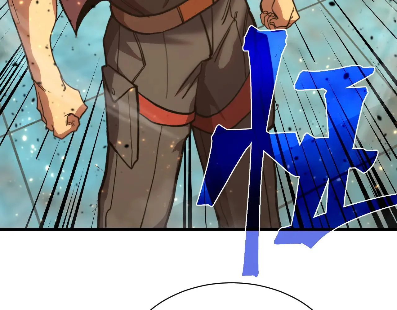 第159话 称圣90