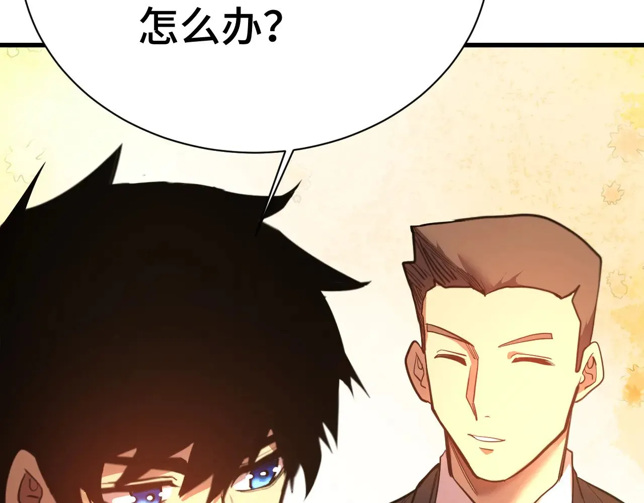第157话 舞台107