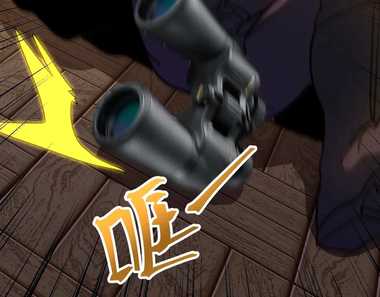 第163话 袭击48