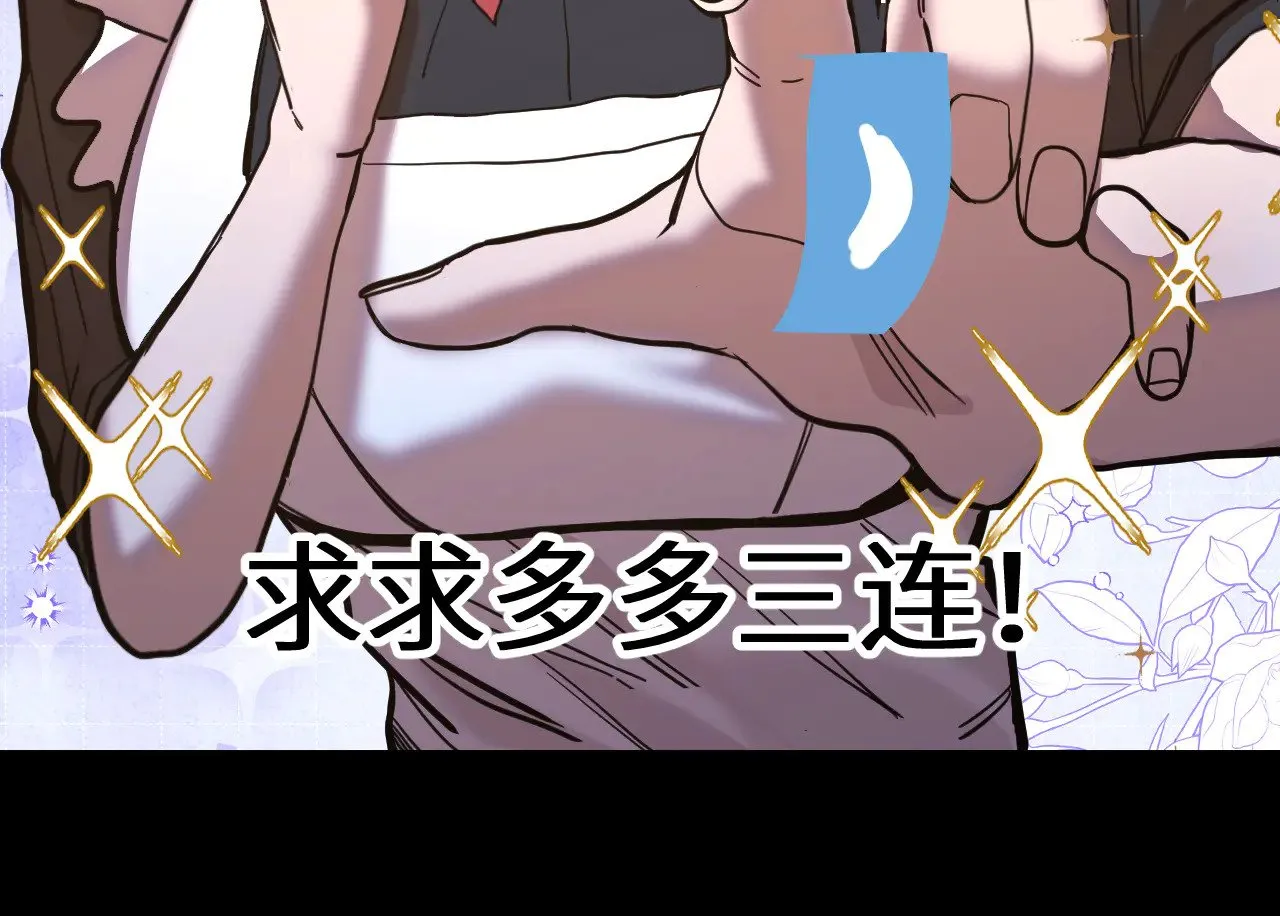 第160话 犯错163