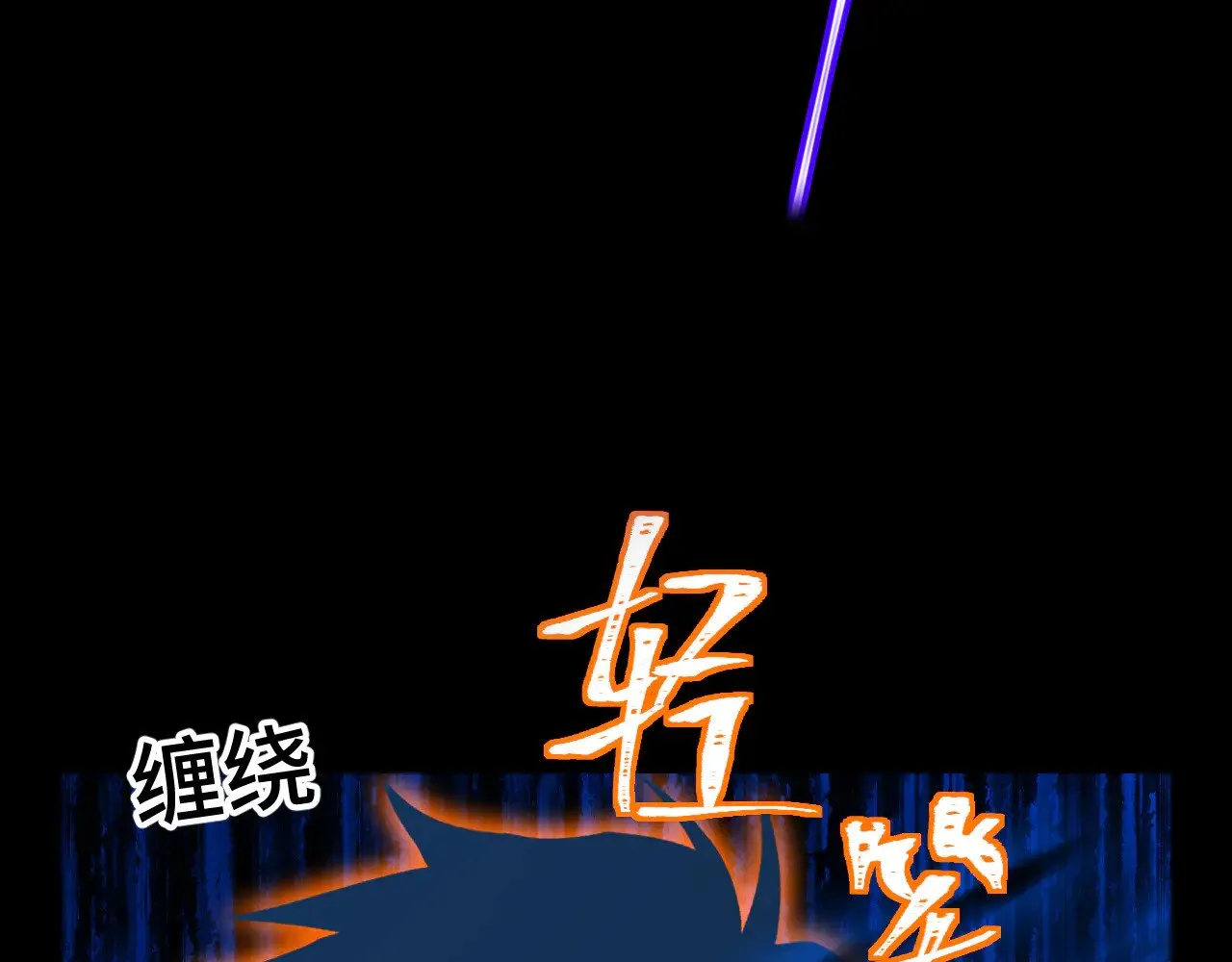 第158话 来吧！151