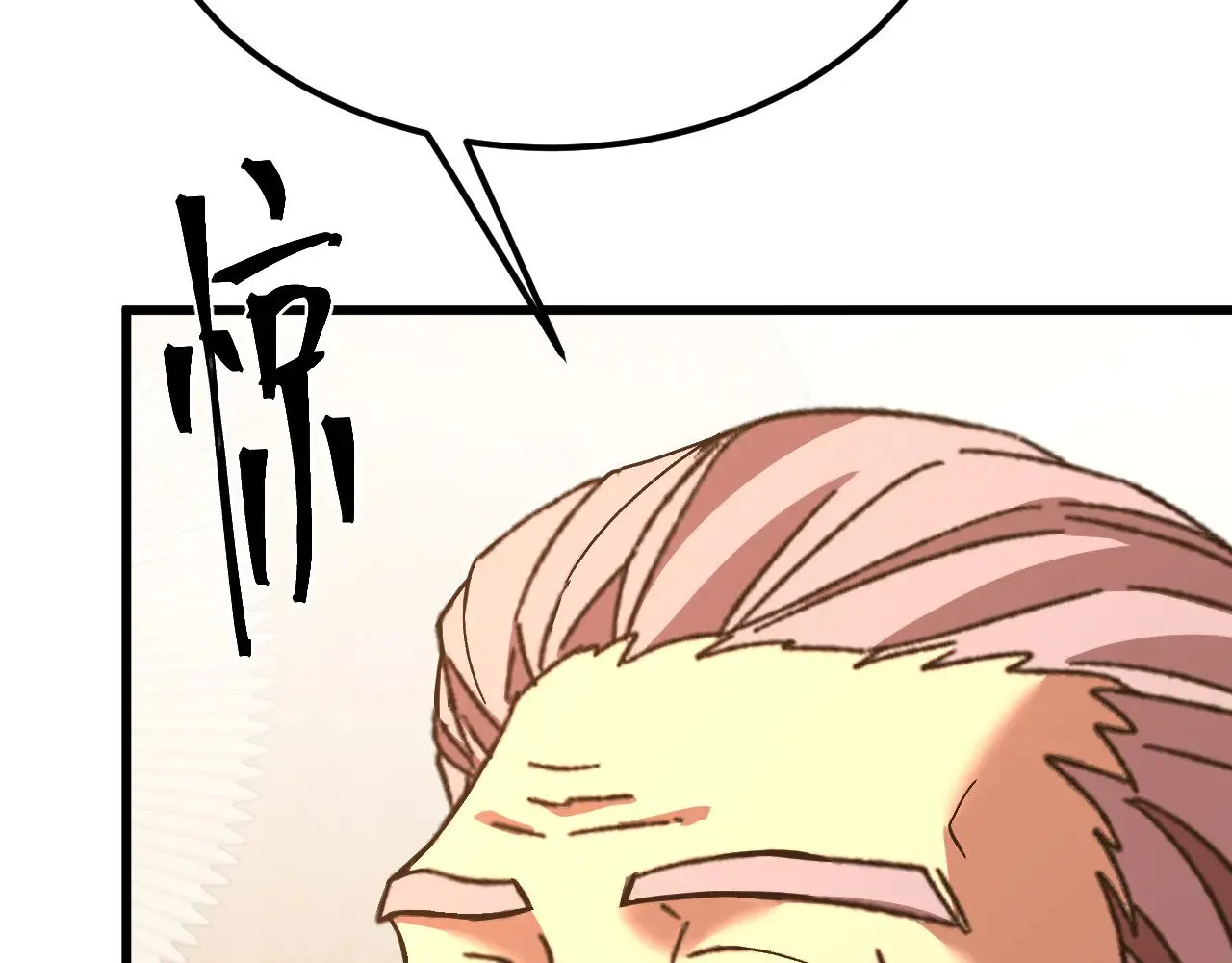 第161话 回家129