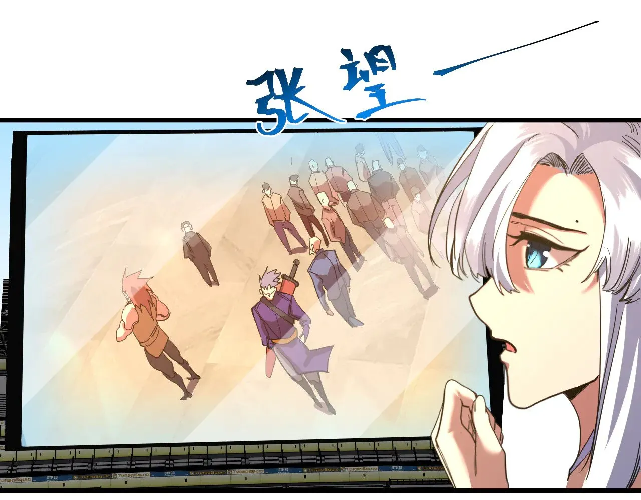 第157话 舞台65