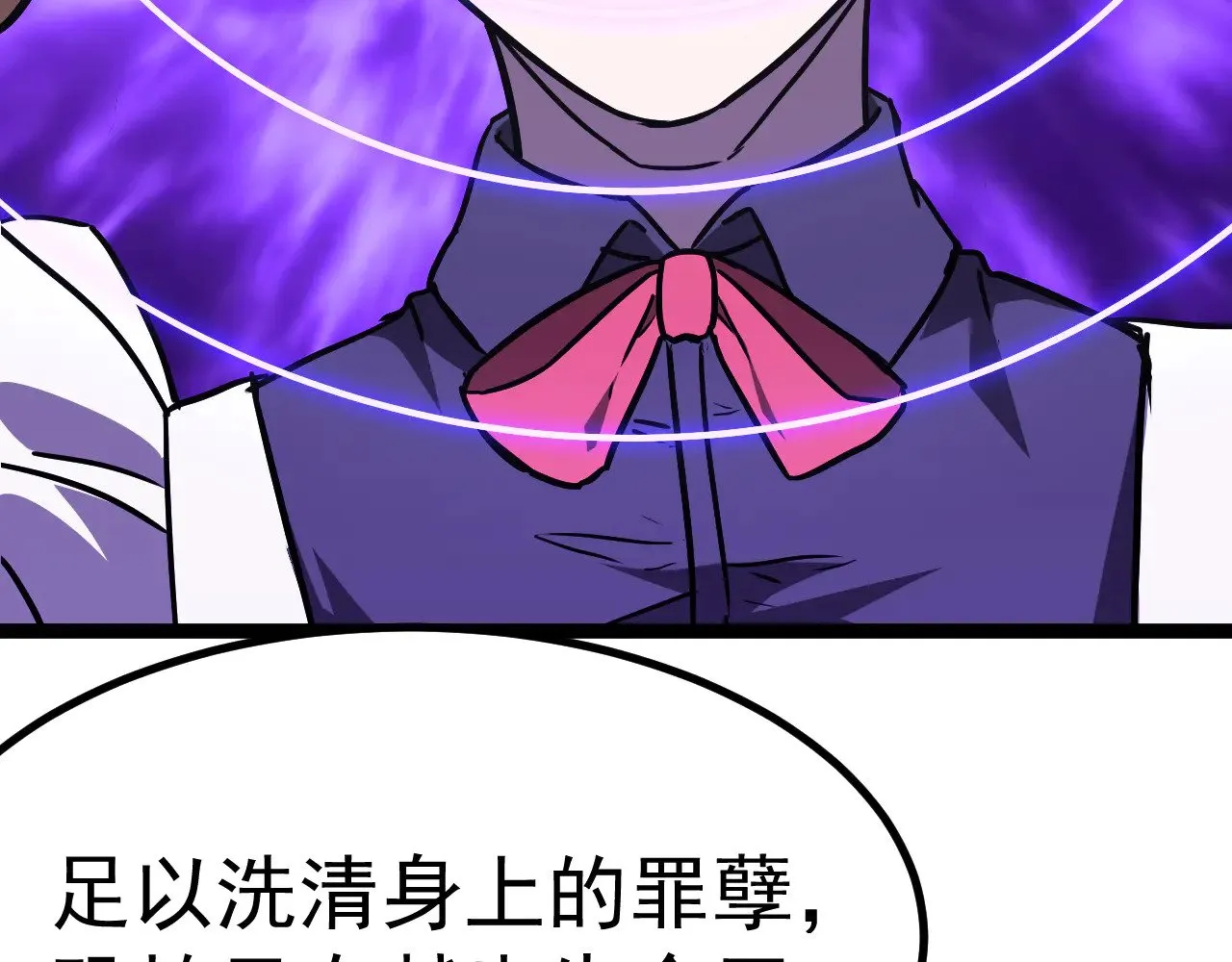 第161话 回家77