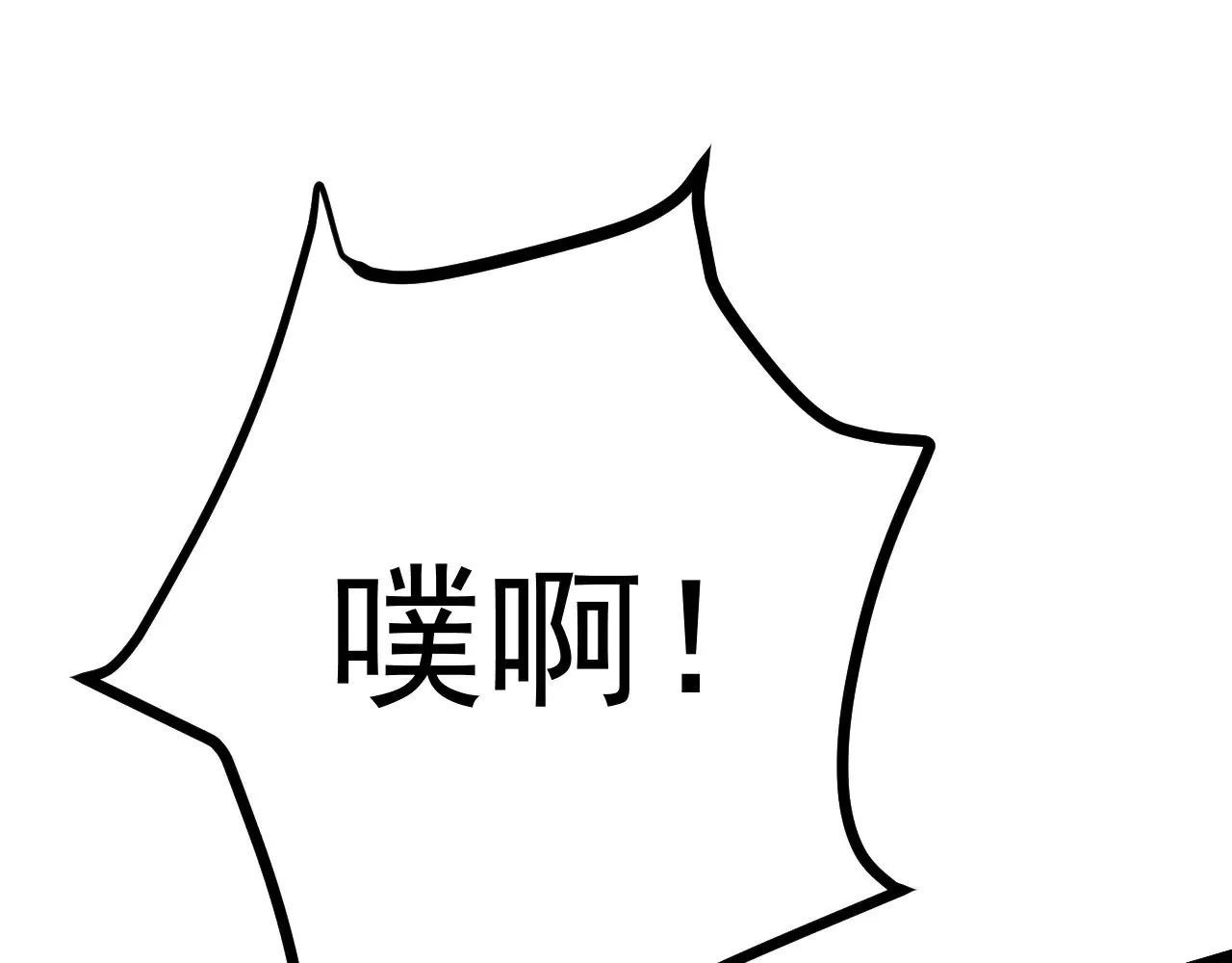 第159话 称圣139