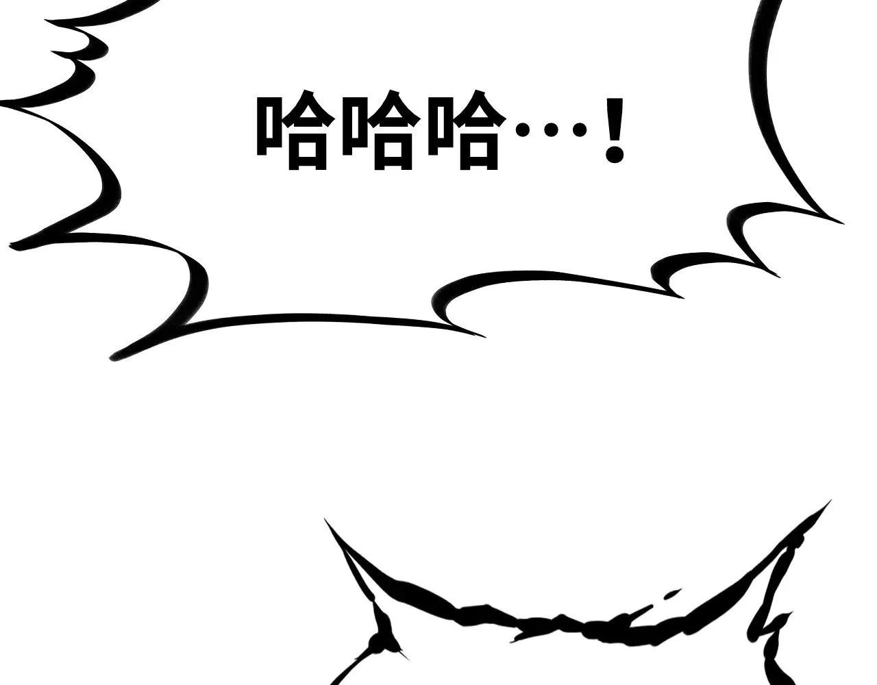 第158话 来吧！79
