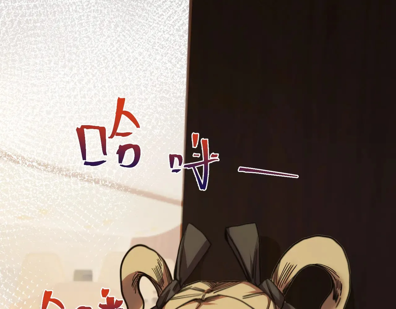 第160话 犯错112