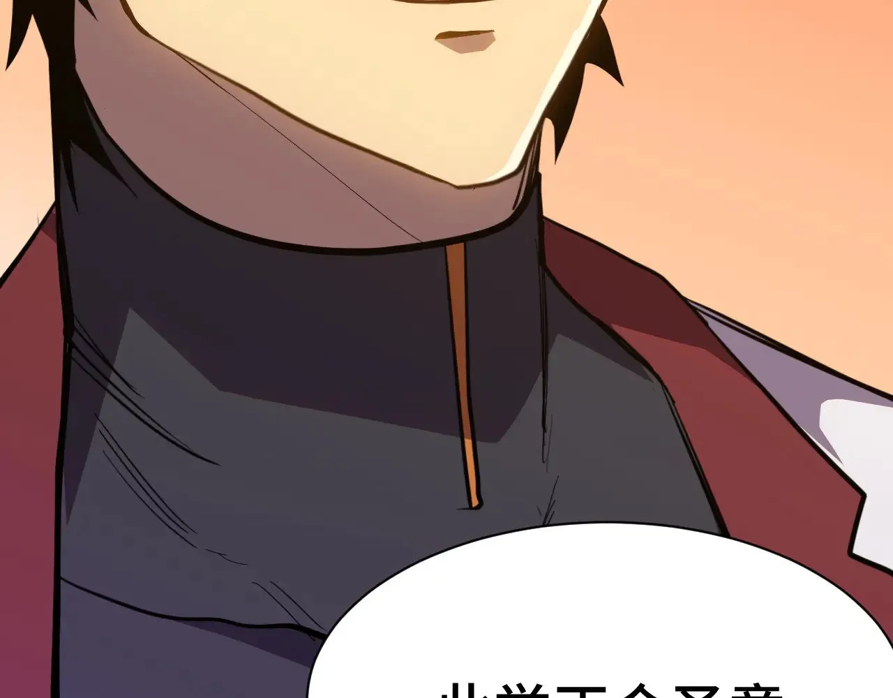 第158话 来吧！77