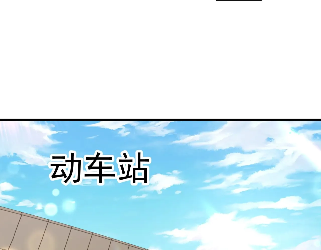 第161话 回家38