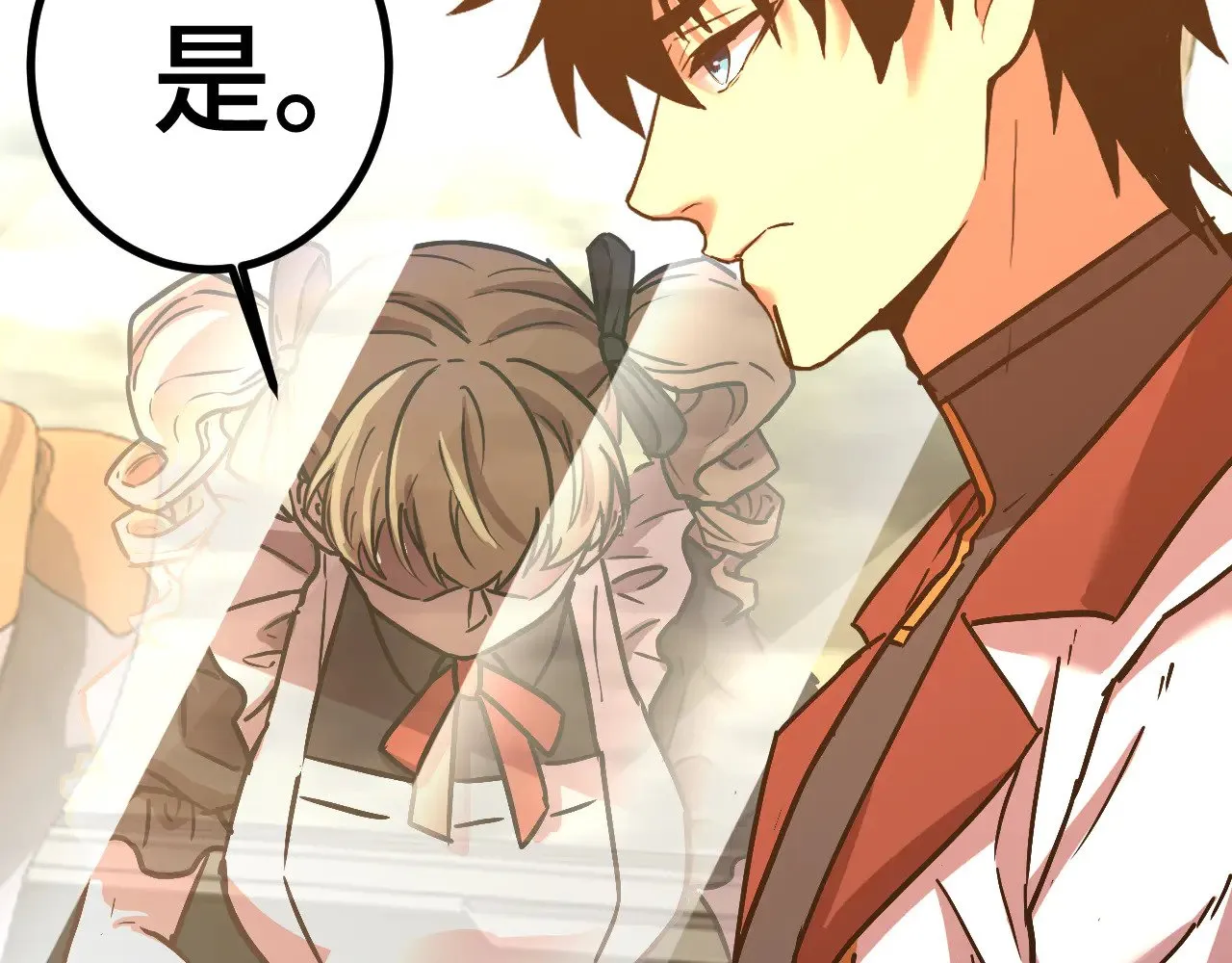 第160话 犯错74