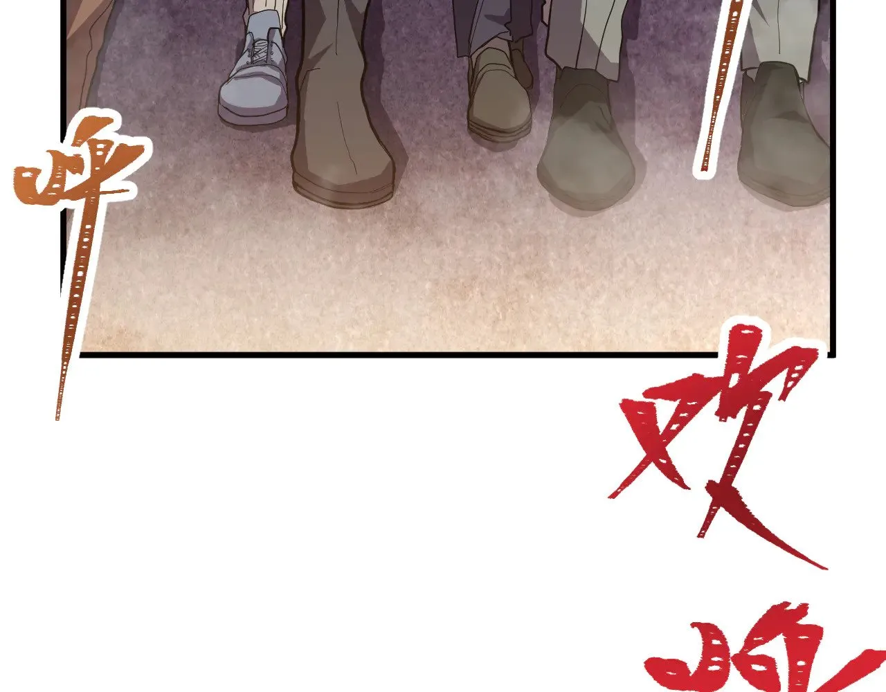 第158话 来吧！100