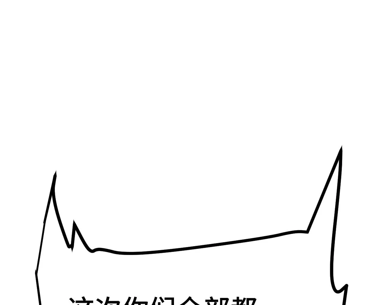 第158话 来吧！92