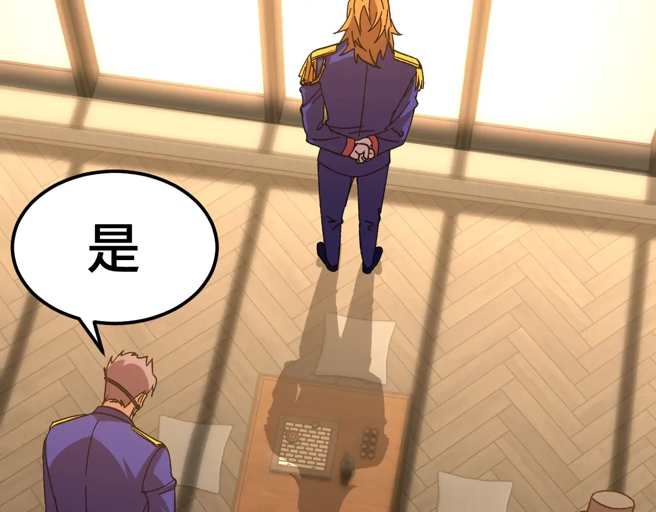第157话 舞台58