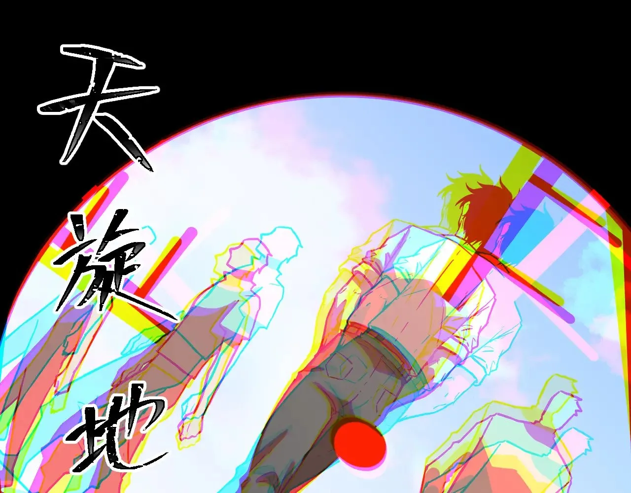 第163话 袭击74