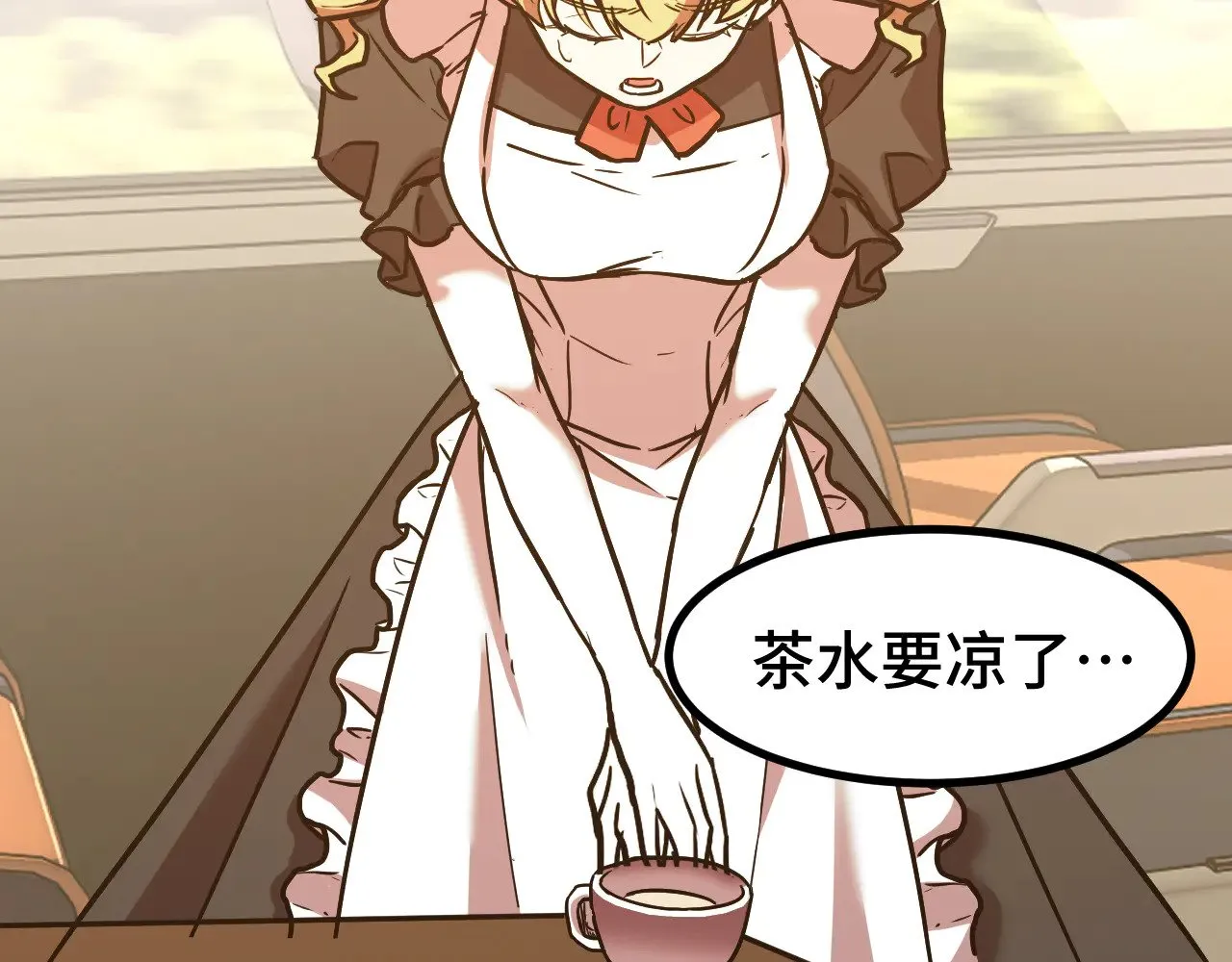 第160话 犯错94