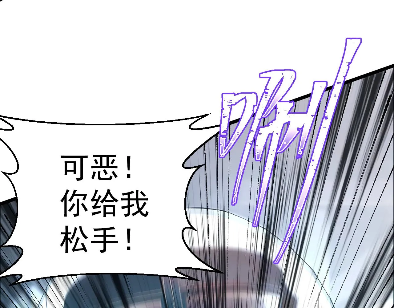第161话 回家61