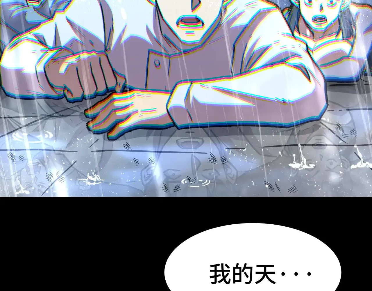 第158话 来吧！194