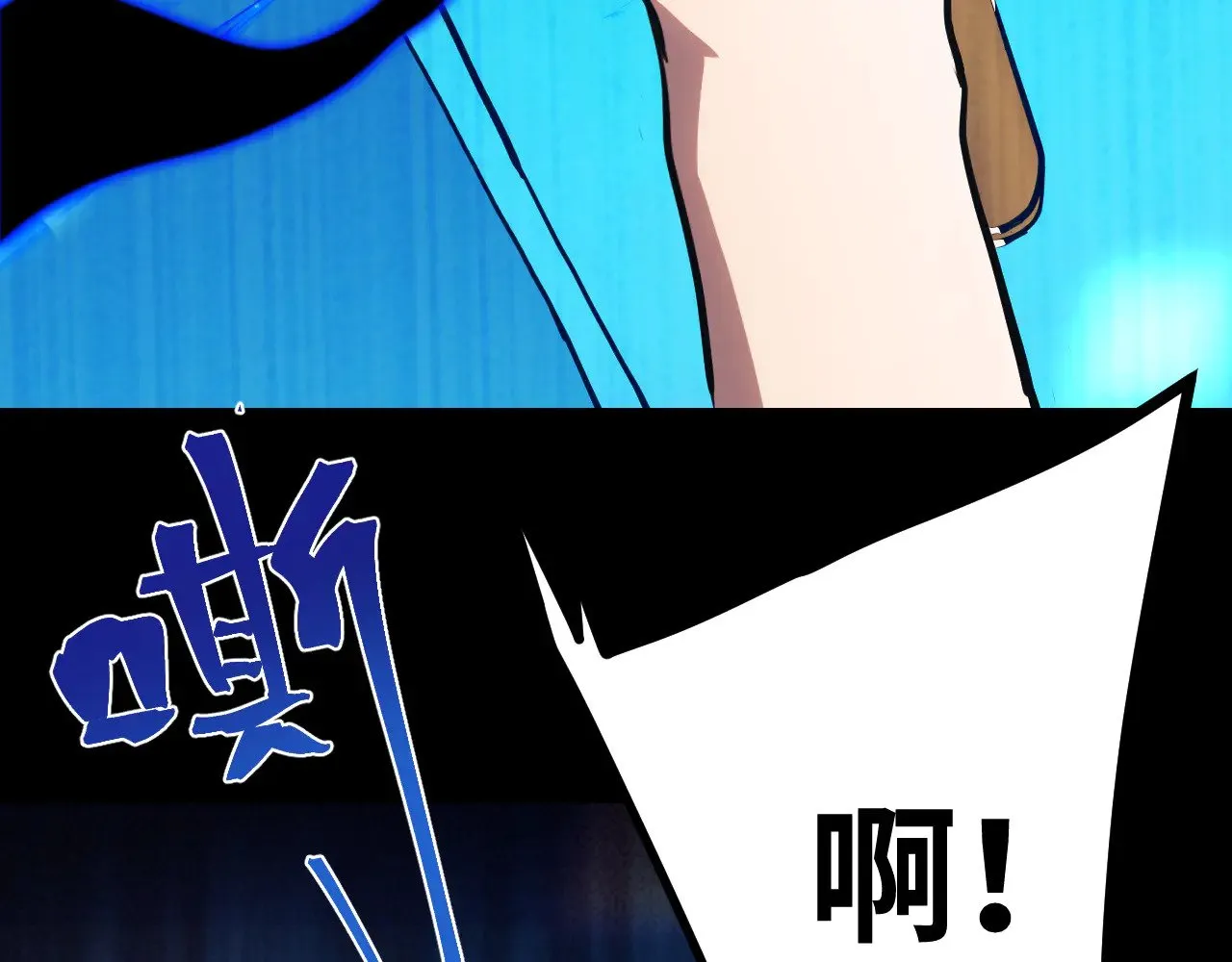第160话 犯错131
