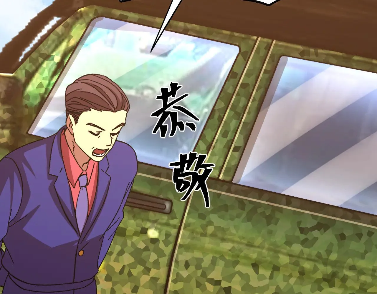 第161话 回家166