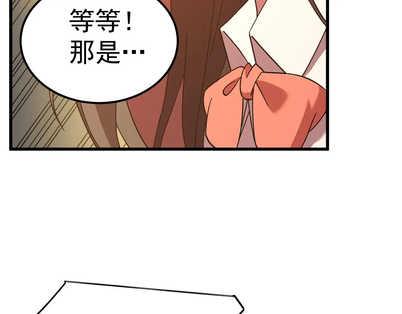 第161话 回家179