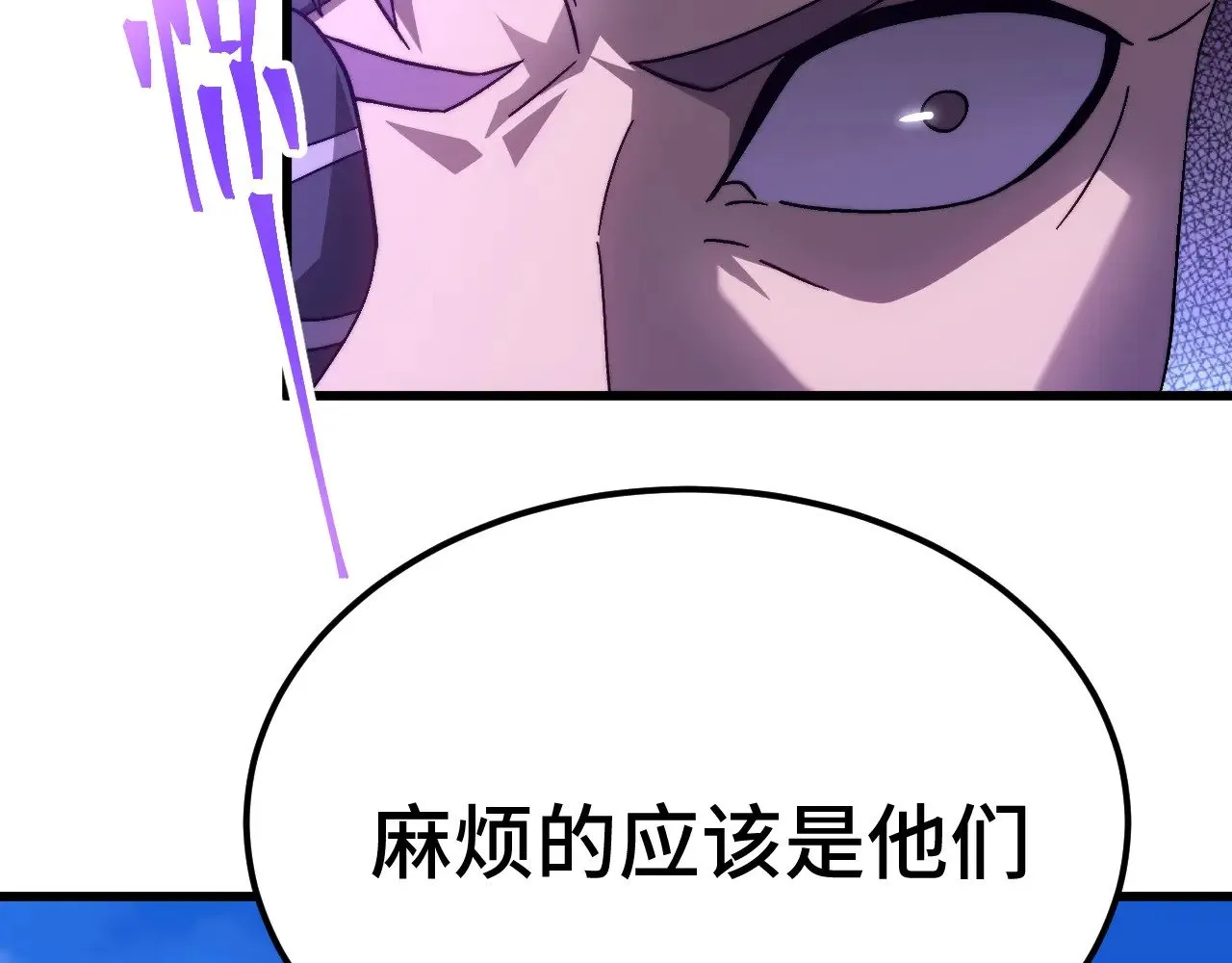 第163话 袭击32
