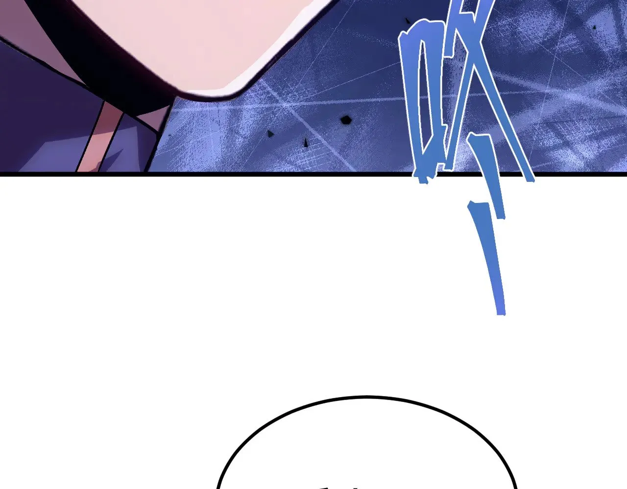 第159话 称圣153