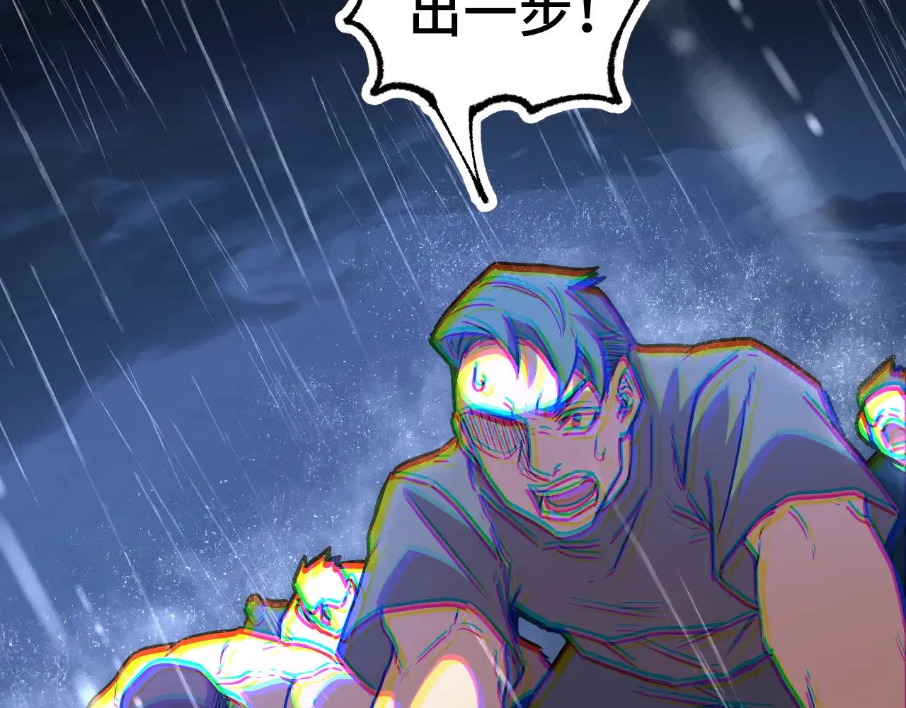 第158话 来吧！189