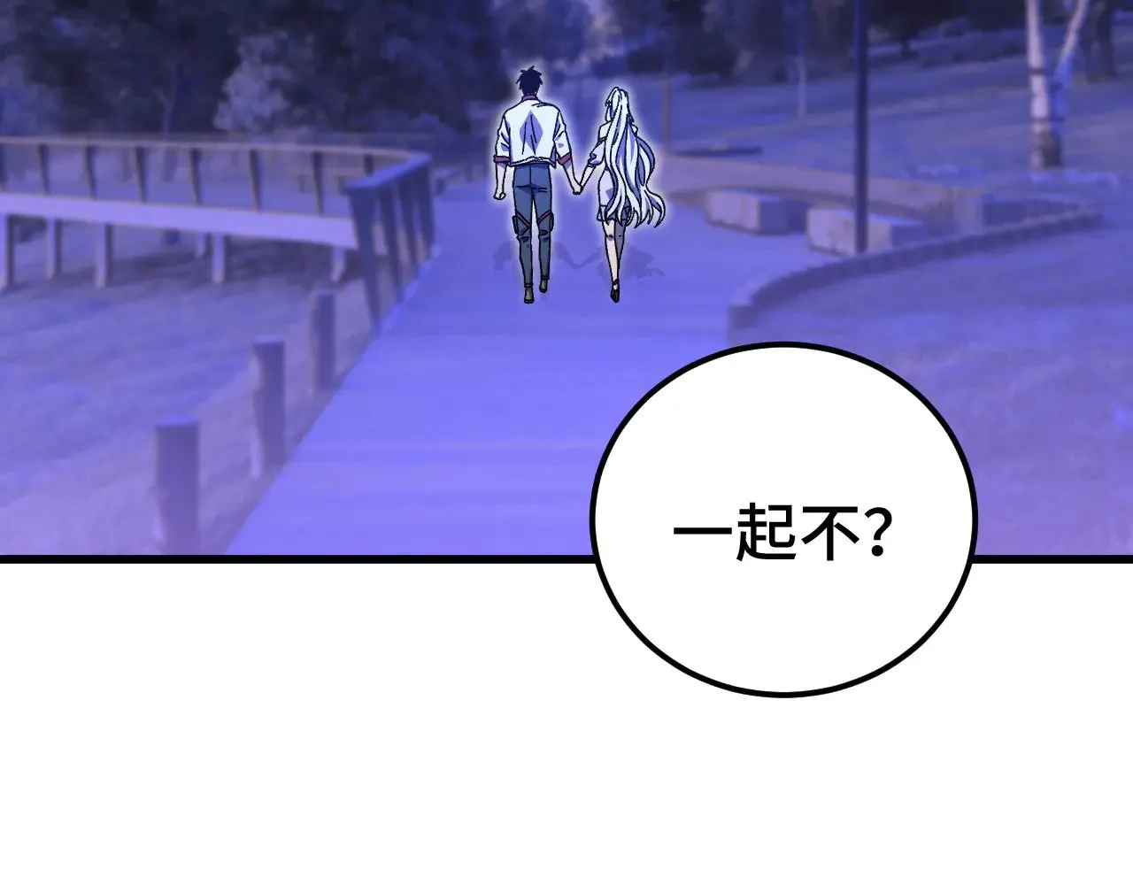 第160话 犯错42