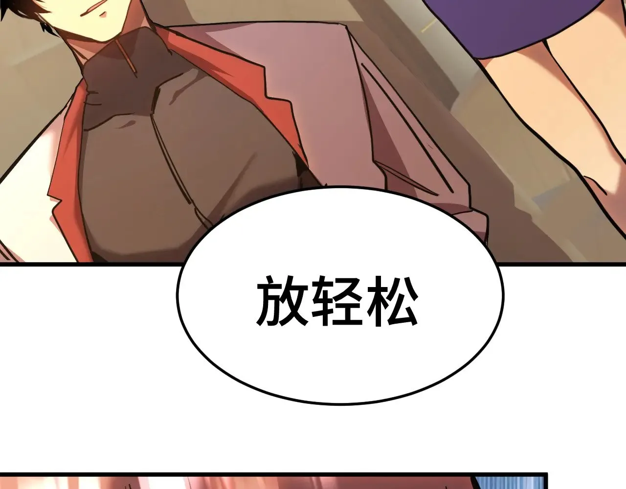 第163话 袭击101