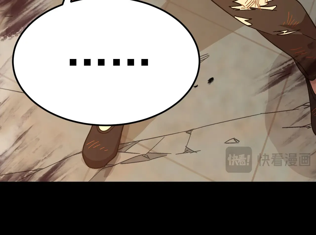 第159话 称圣43