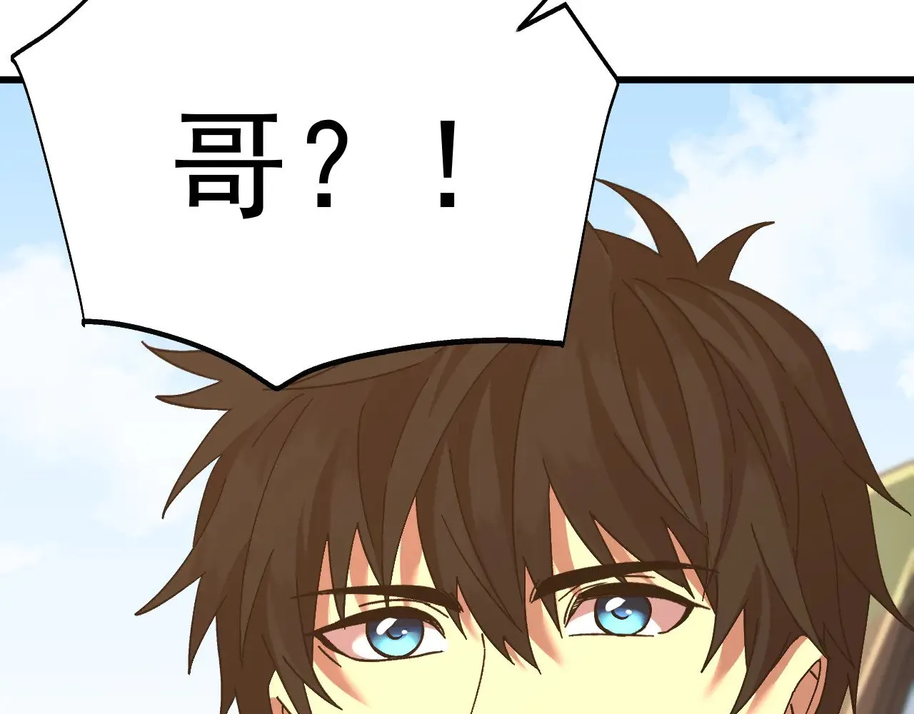第161话 回家180