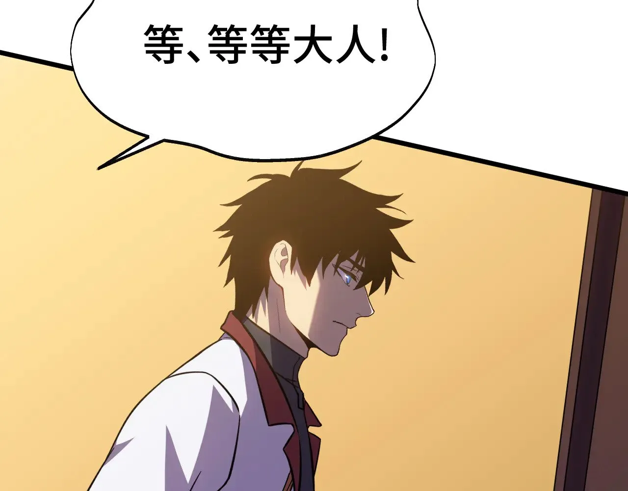 第160话 犯错21
