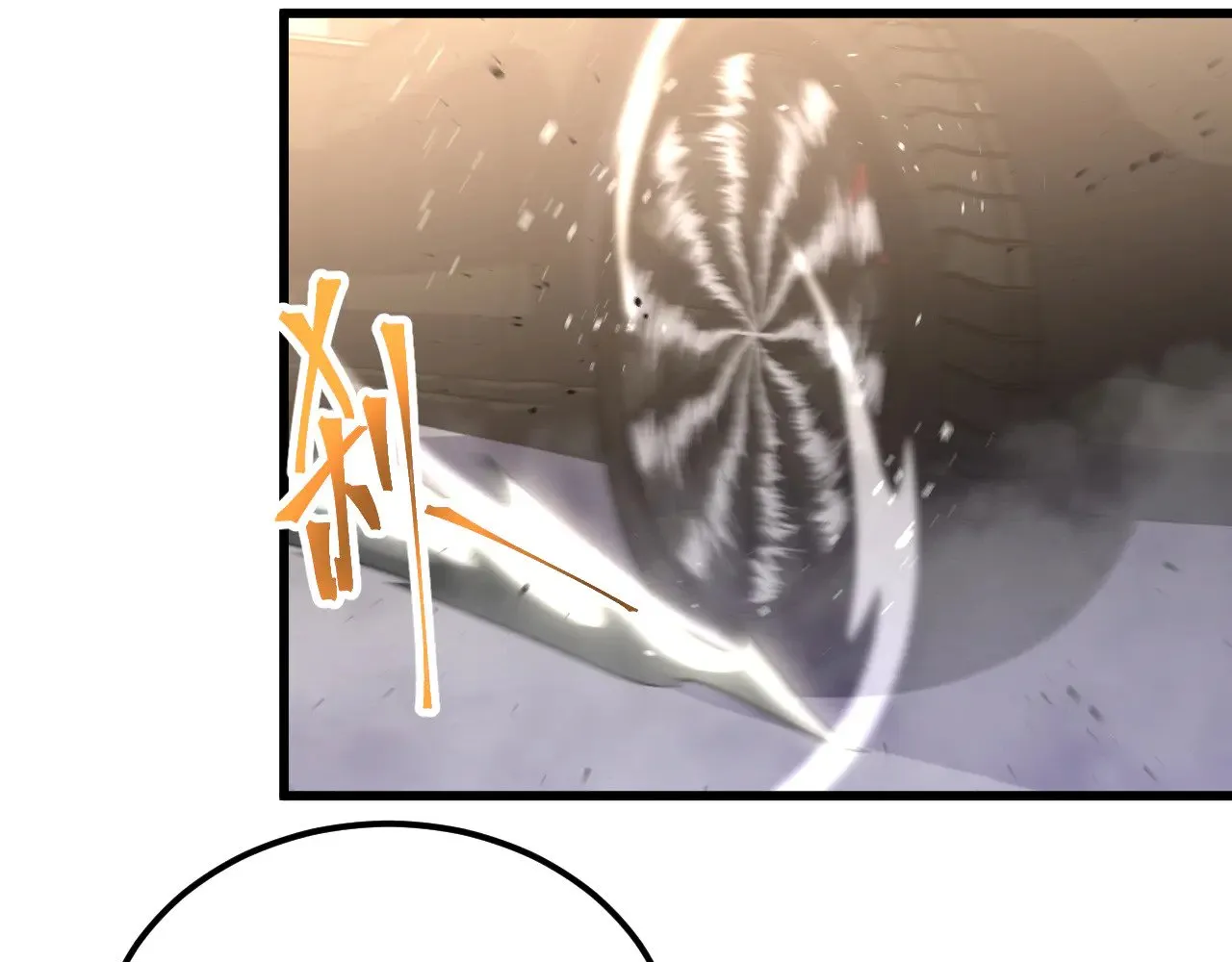 第157话 舞台12