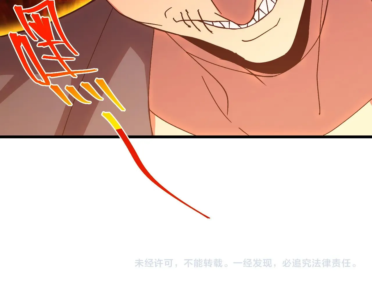第163话 袭击139