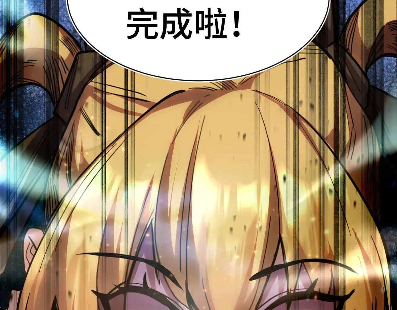 第160话 犯错116