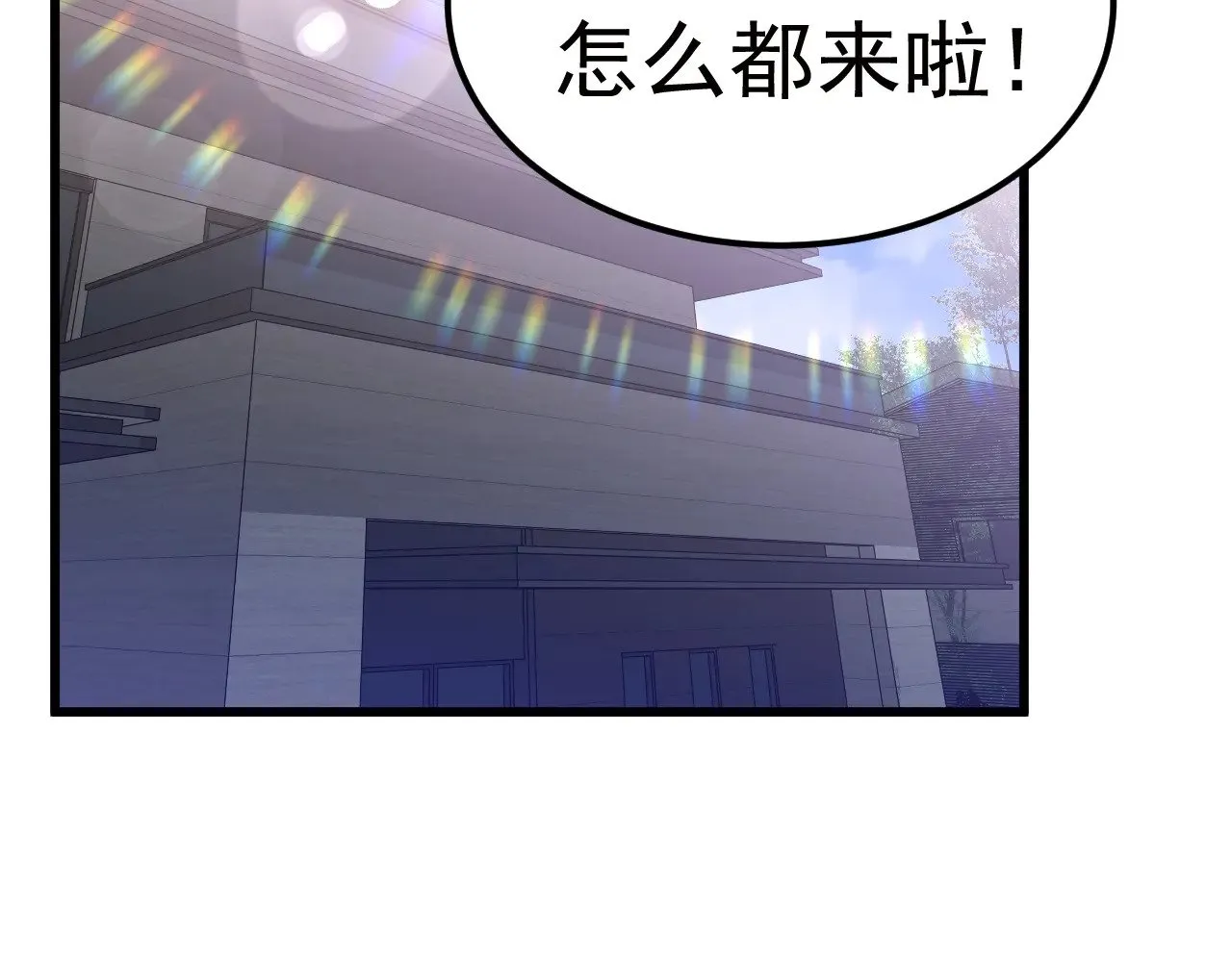 第161话 回家85