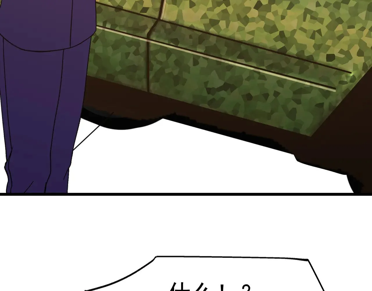 第161话 回家167