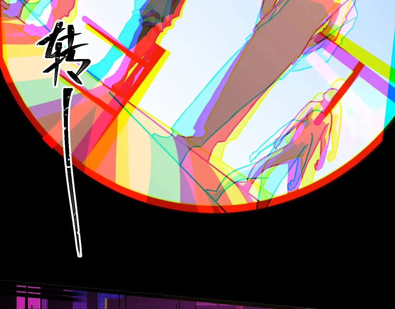 第163话 袭击75