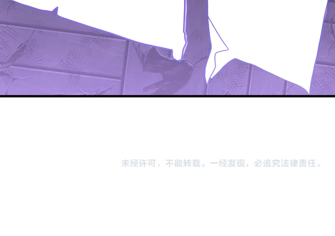 第162话 黑魔社173