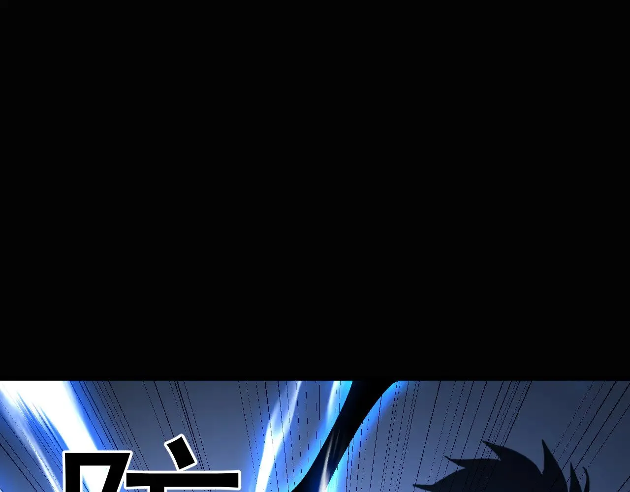 第159话 称圣57