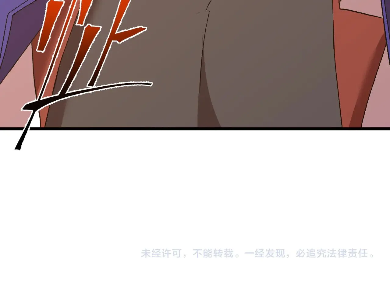 第161话 回家182
