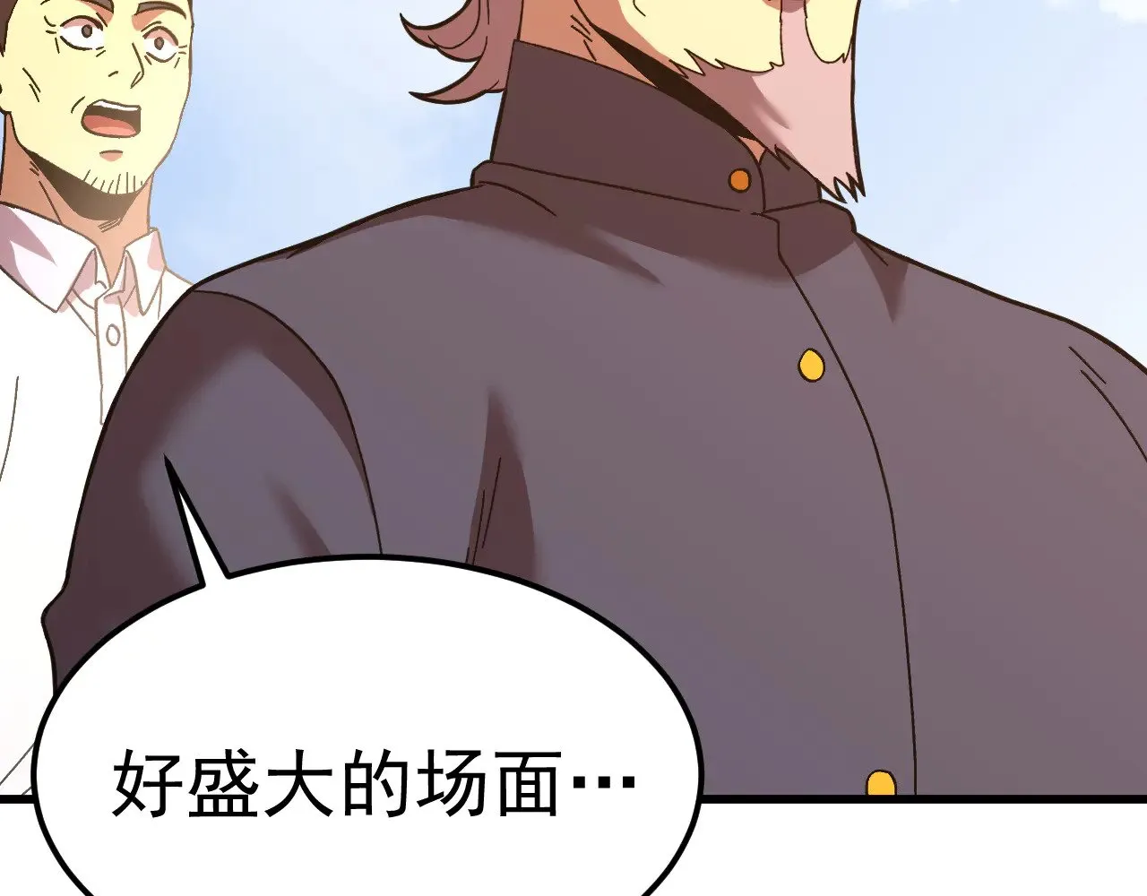 第161话 回家155