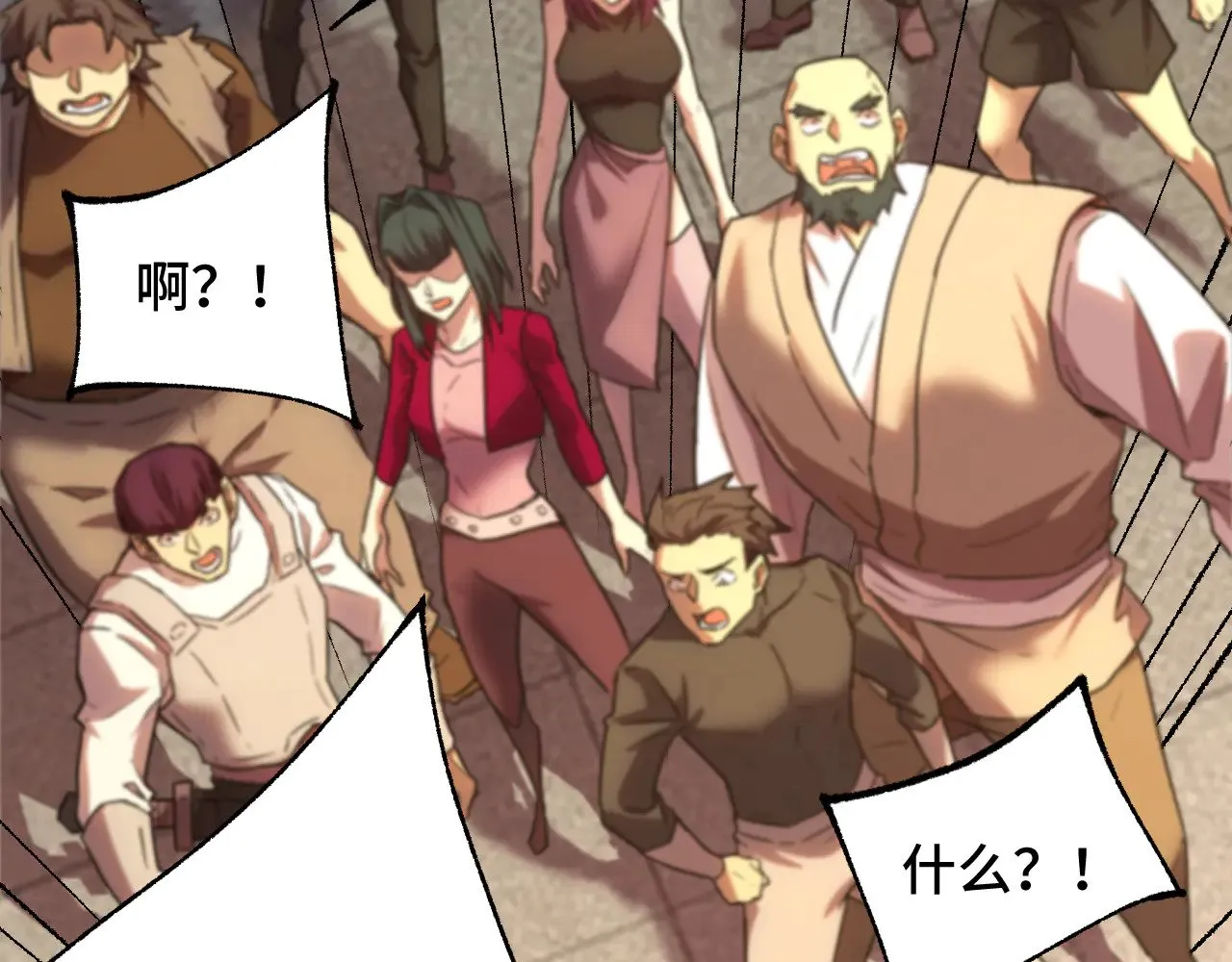 第157话 舞台129