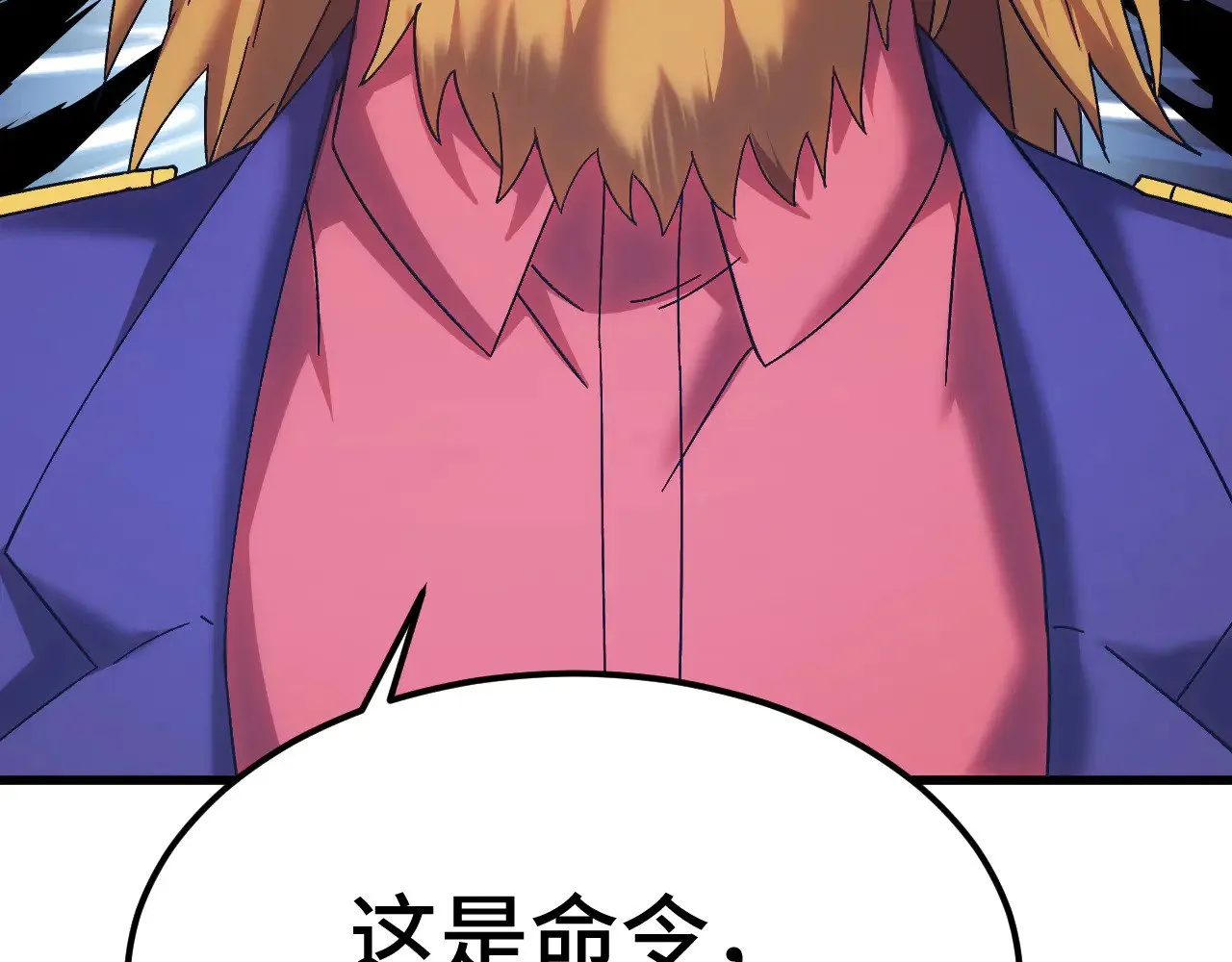 第158话 来吧！45