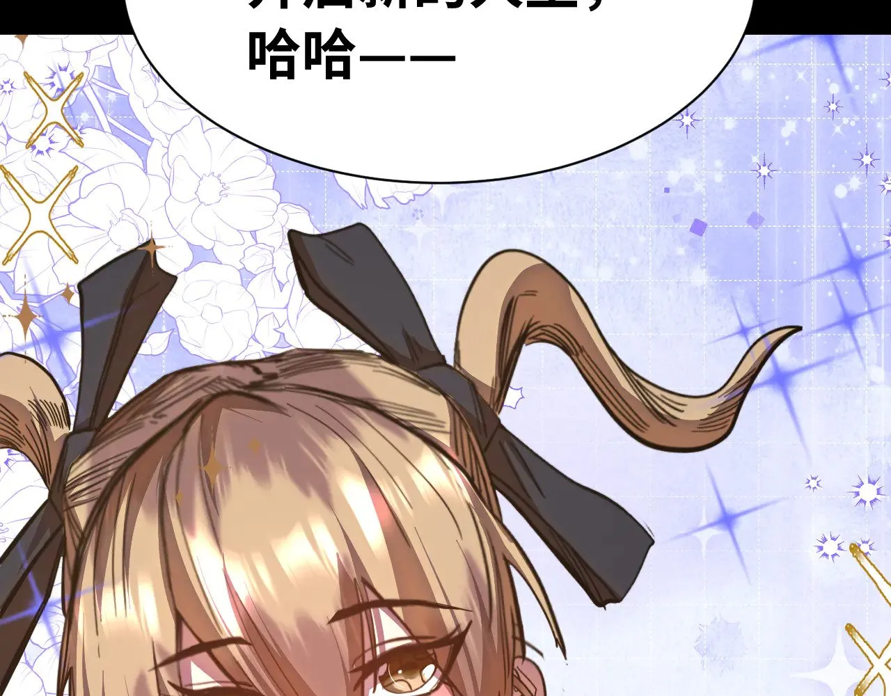 第160话 犯错127